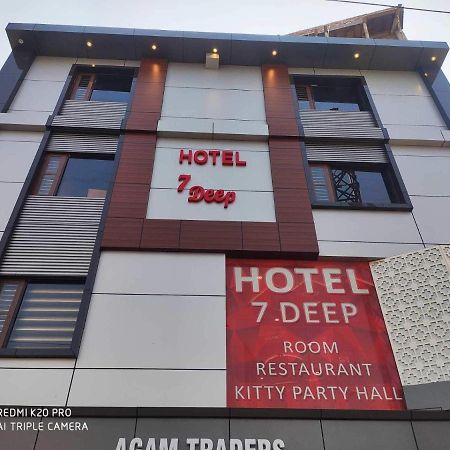 Hotel 7 Deep Λουντιάνα Εξωτερικό φωτογραφία
